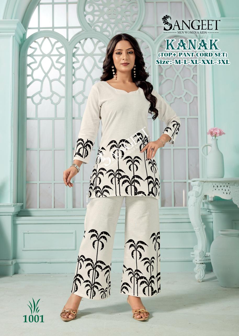 Kanak Sangeet Cotton Co Ord Set Manufacturer Gujarat