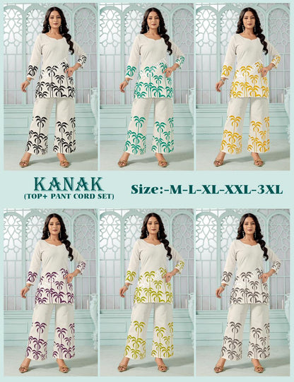 Kanak Sangeet Cotton Co Ord Set Manufacturer Gujarat