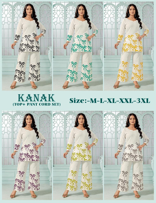 Kanak Sangeet Cotton Co Ord Set Manufacturer Gujarat
