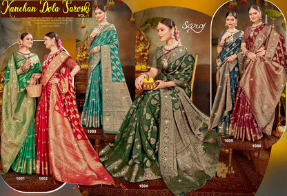 Kanchan Dola Saroski Saroj Soft Dola Sarees Exporter