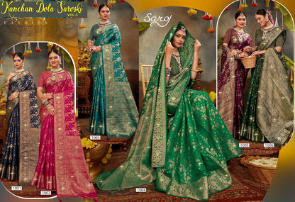 Kanchan Dola Saroski Saroj Soft Dola Sarees Exporter