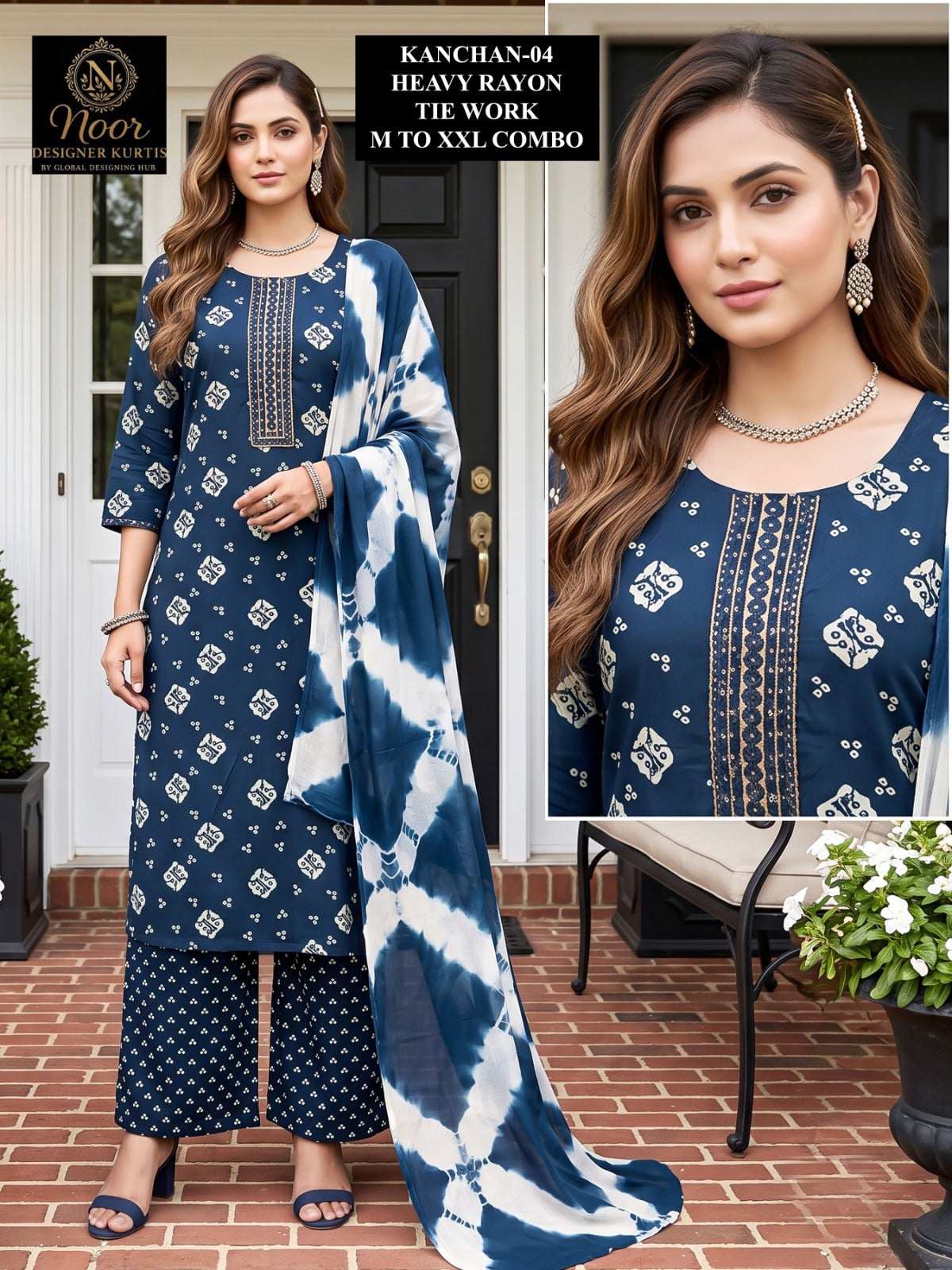 Kanchan Globe Rayon Readymade Plazzo Style Suits Supplier Ahmedabad