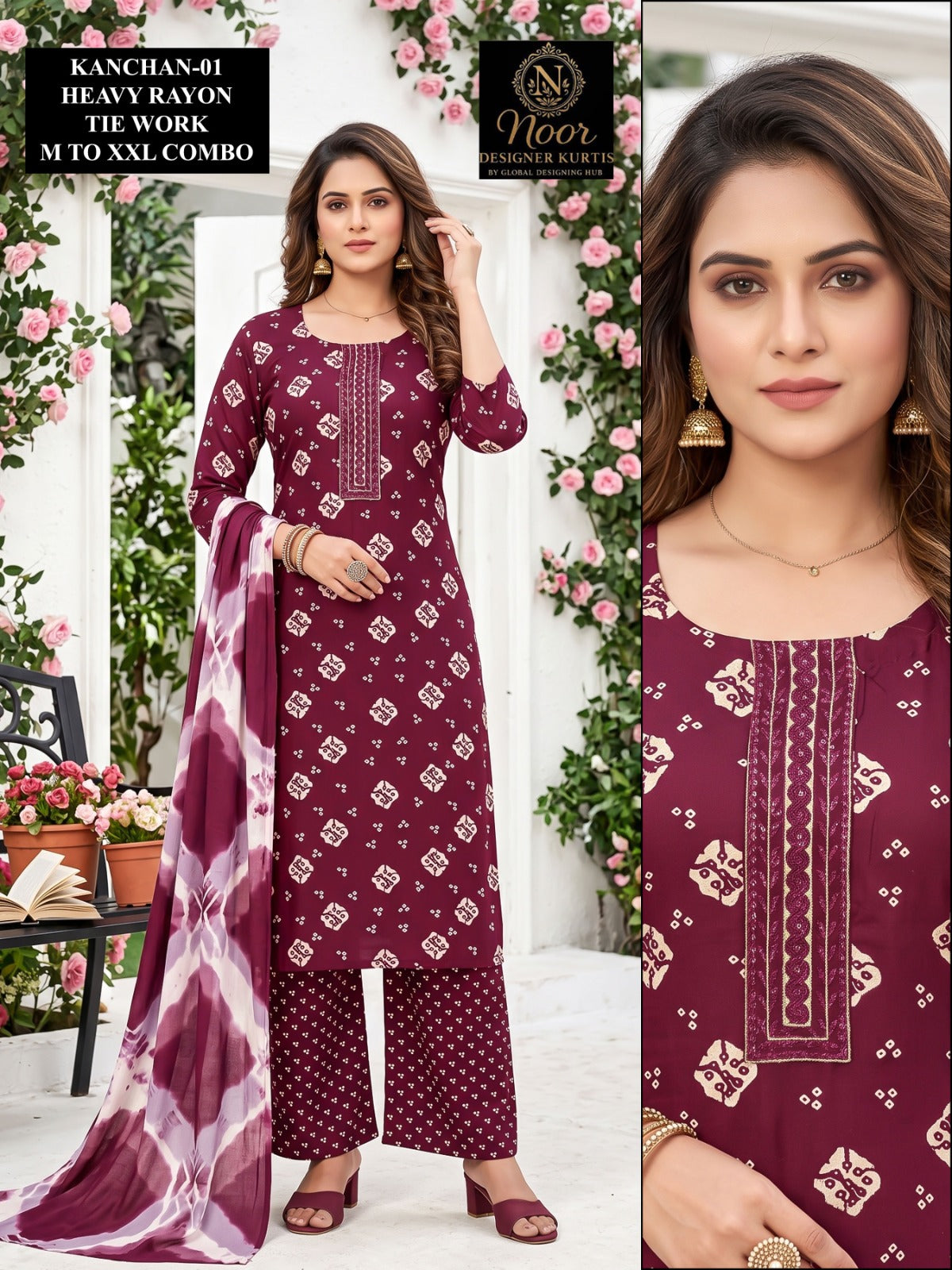 Kanchan Globe Rayon Readymade Plazzo Style Suits Supplier Ahmedabad