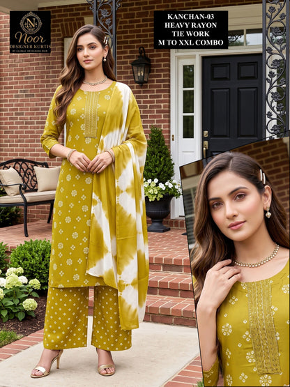 Kanchan Globe Rayon Readymade Plazzo Style Suits Supplier Ahmedabad
