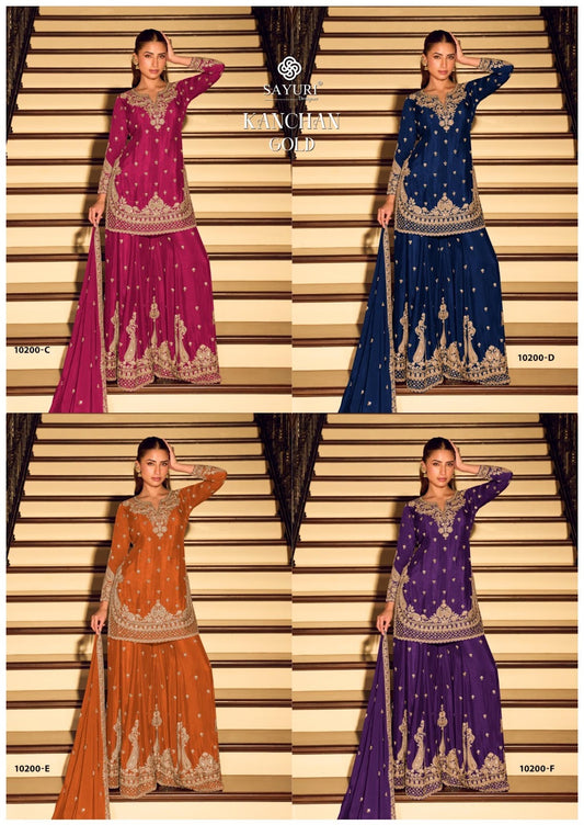 Kanchan Gold Sayuri Chinnon Silk Readymade Sharara Suits Wholesaler India