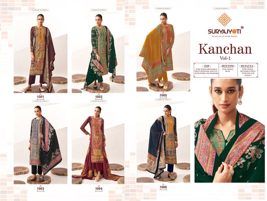 Kanchan Vol 1 Suryajyoti Modal Pant Style Suits Exporter Ahmedabad