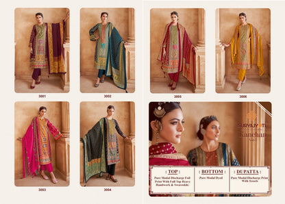 Kanchan Vol 3 Suryajyoti Modal Pant Style Suits Exporter