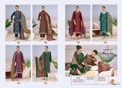 Kanchi Vol 1 Suryajyoti Jam Satin Pant Style Suits Exporter