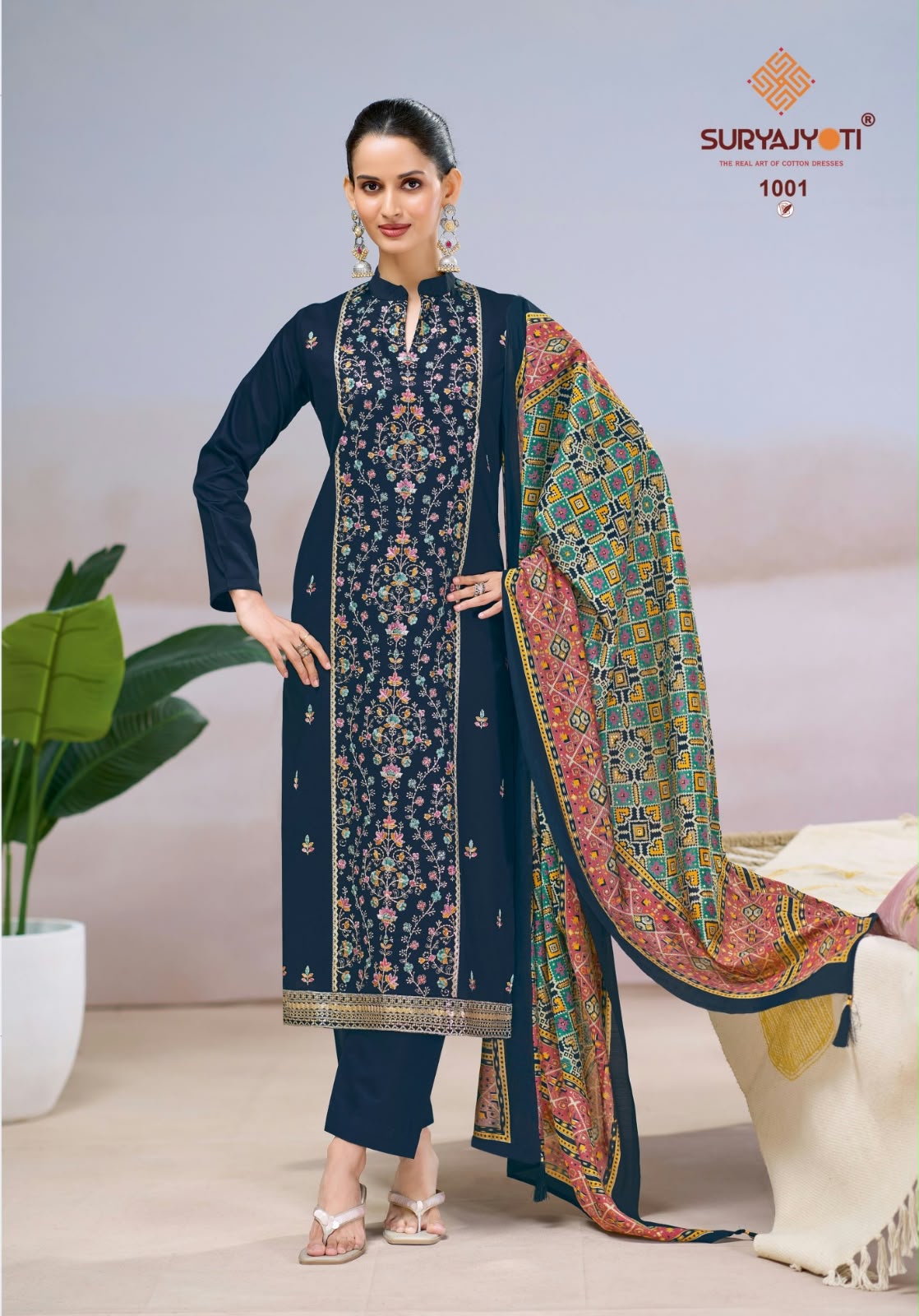 Kanchi Vol 1 Suryajyoti Jam Satin Pant Style Suits Exporter