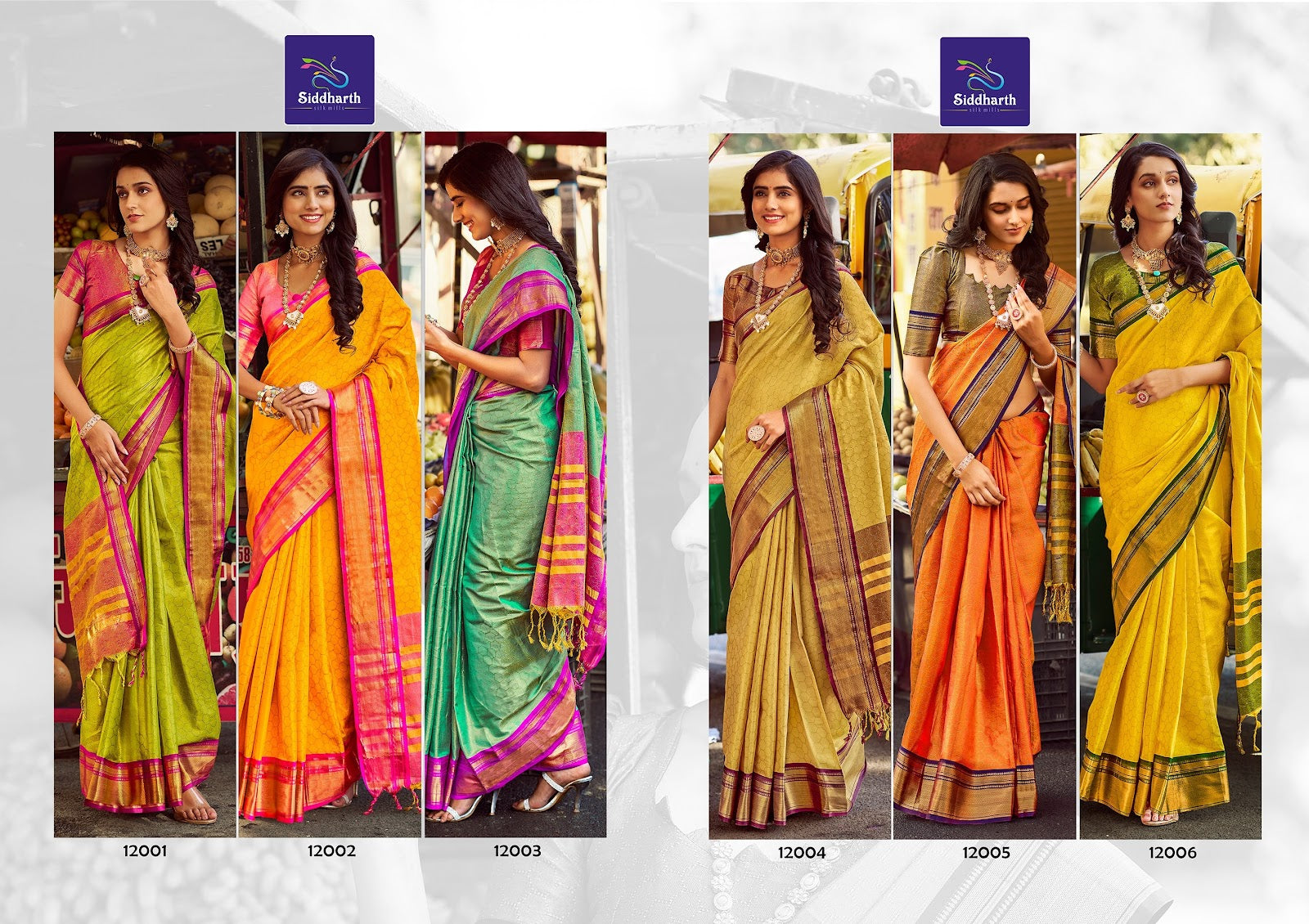 Kanchipuram Siddharth Silk Sarees Wholesale Price
