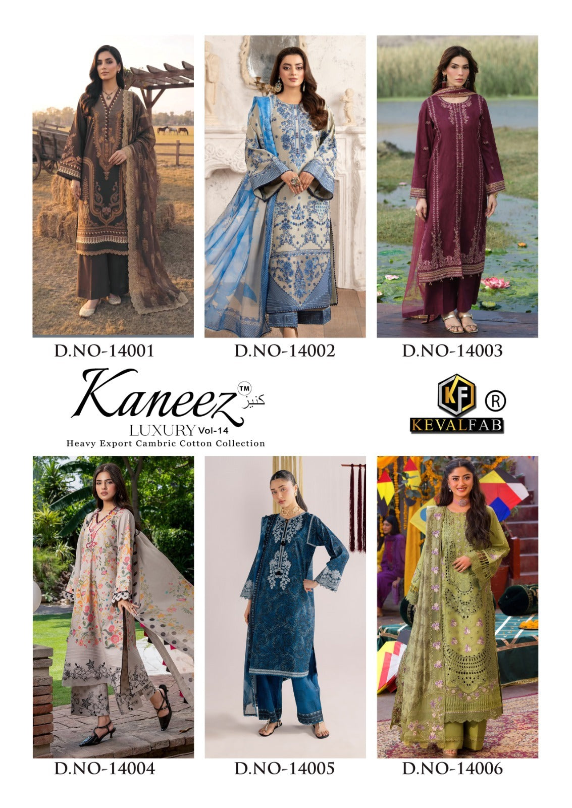 Kaneez Vol 14 Keval Fab Lawn Cotton Karachi Salwar Suits Exporter