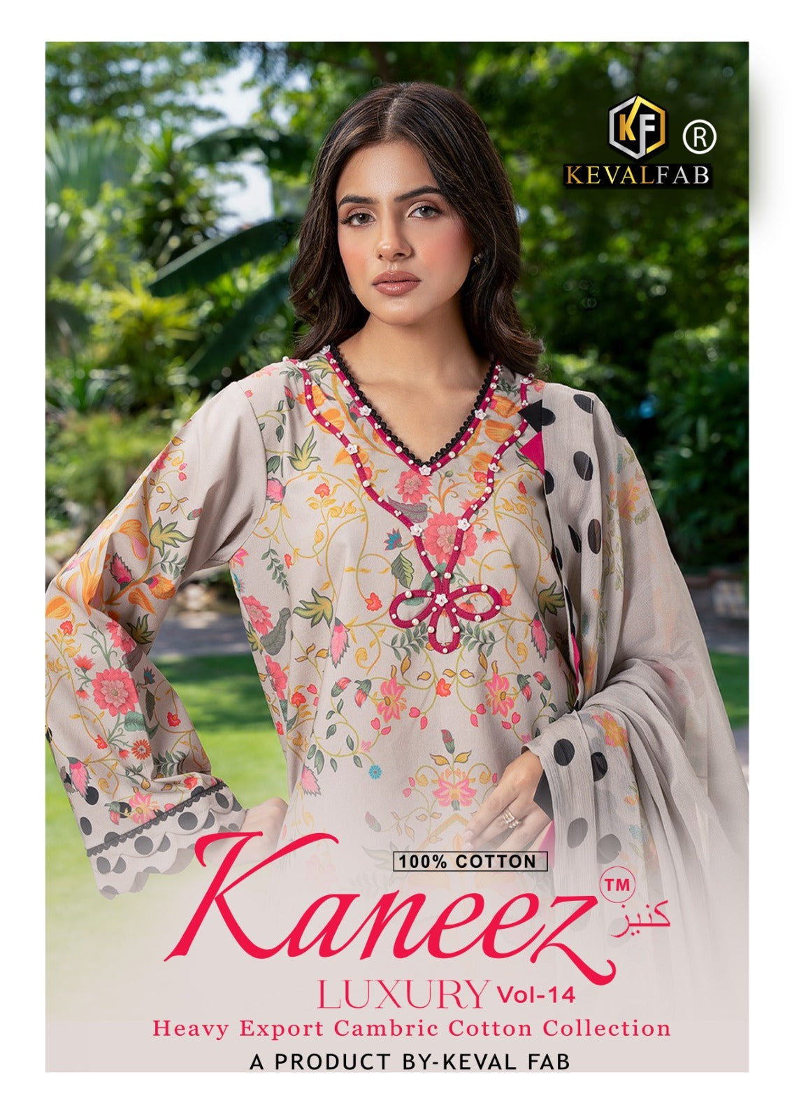 Kaneez Vol 14 Keval Fab Lawn Cotton Karachi Salwar Suits Exporter