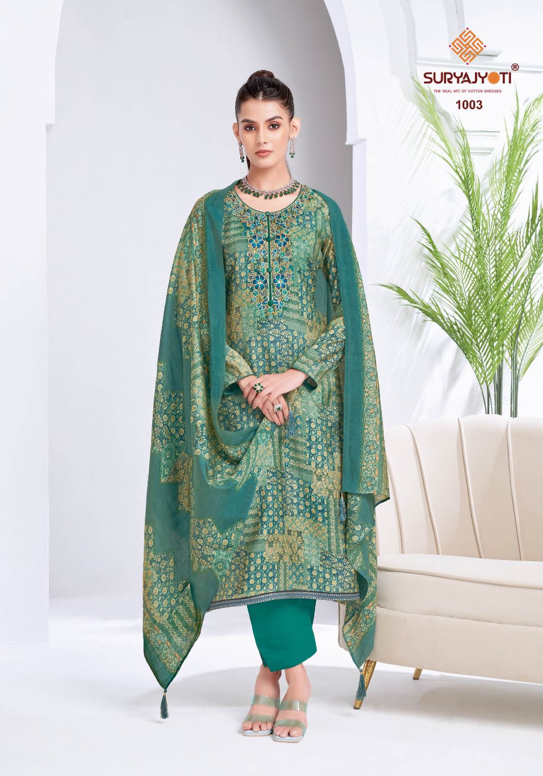 Kangna Vol 1 Suryajyoti Modal Pant Style Suits Wholesaler India