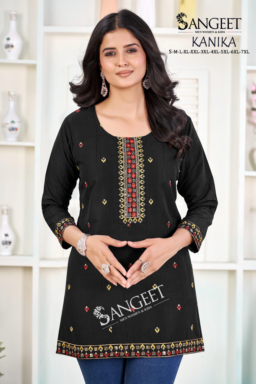 Kanika Sangeet Rayon Short Kurtis Wholesaler Gujarat