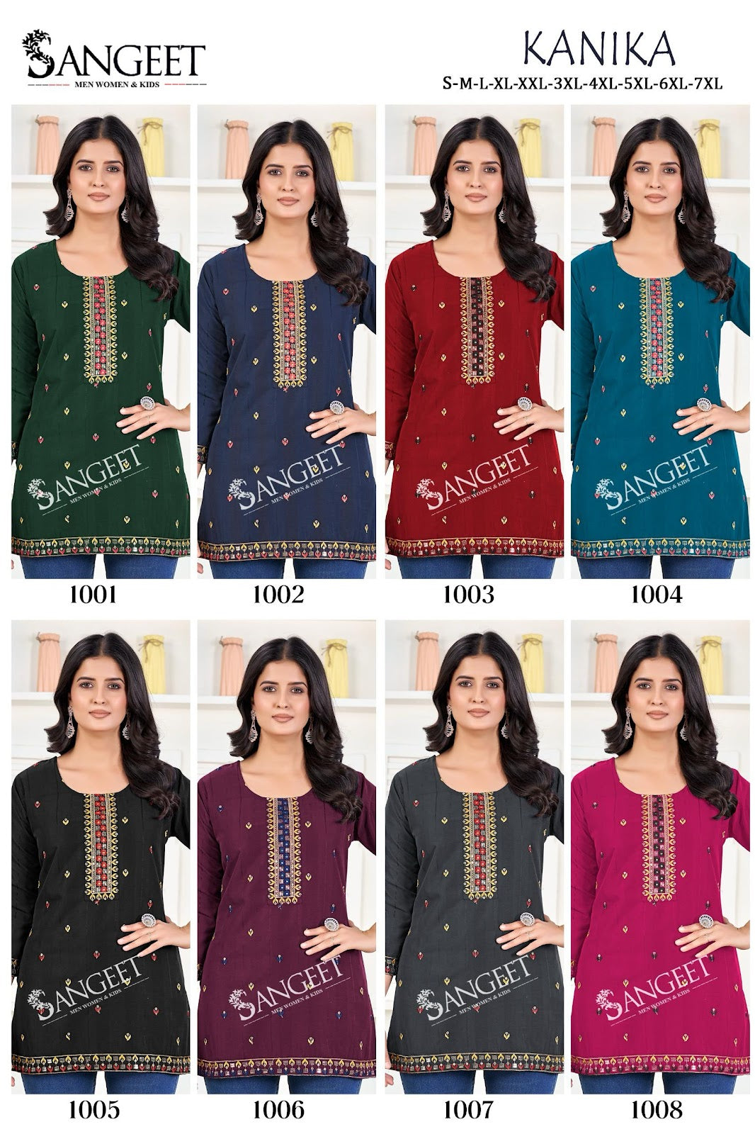 Kanika Sangeet Rayon Short Kurtis Wholesaler Gujarat
