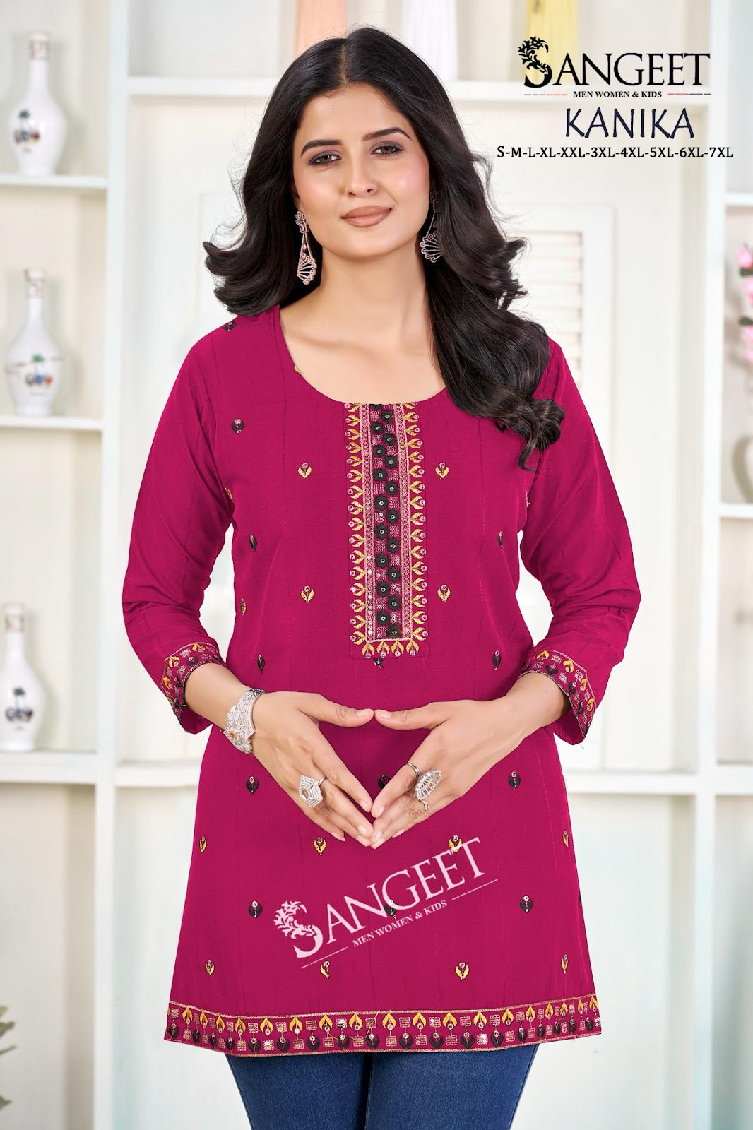Kanika Sangeet Rayon Short Kurtis Wholesaler Gujarat