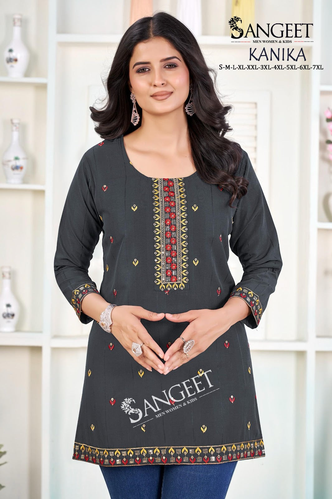 Kanika Sangeet Rayon Short Kurtis Wholesaler Gujarat