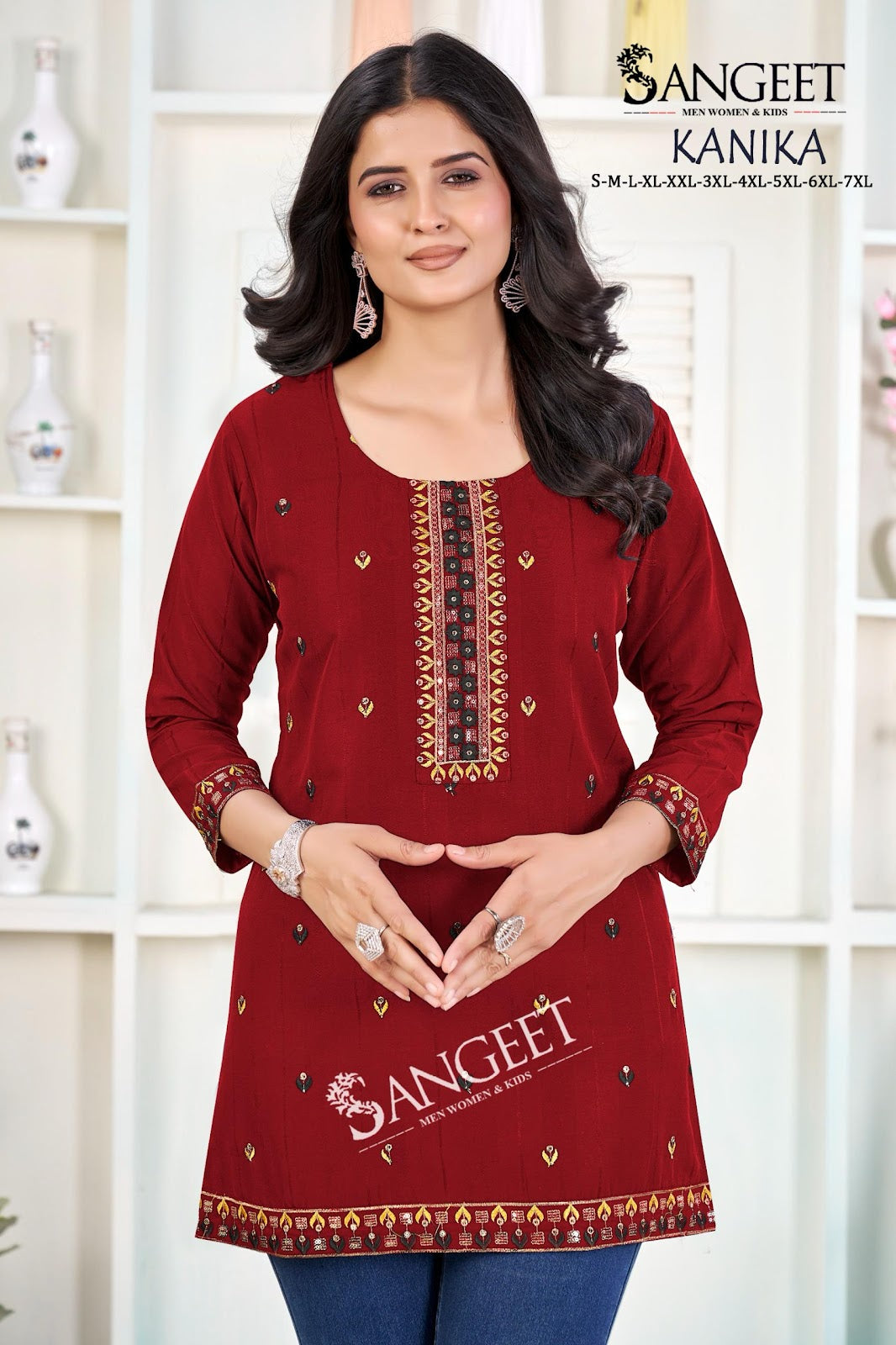 Kanika Sangeet Rayon Short Kurtis Wholesaler Gujarat