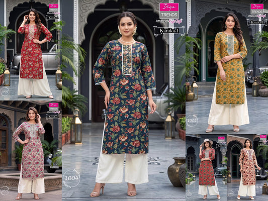Kanika Vol 1 Diya Trends Cotton Kurti Plazzo Set Wholesale Price