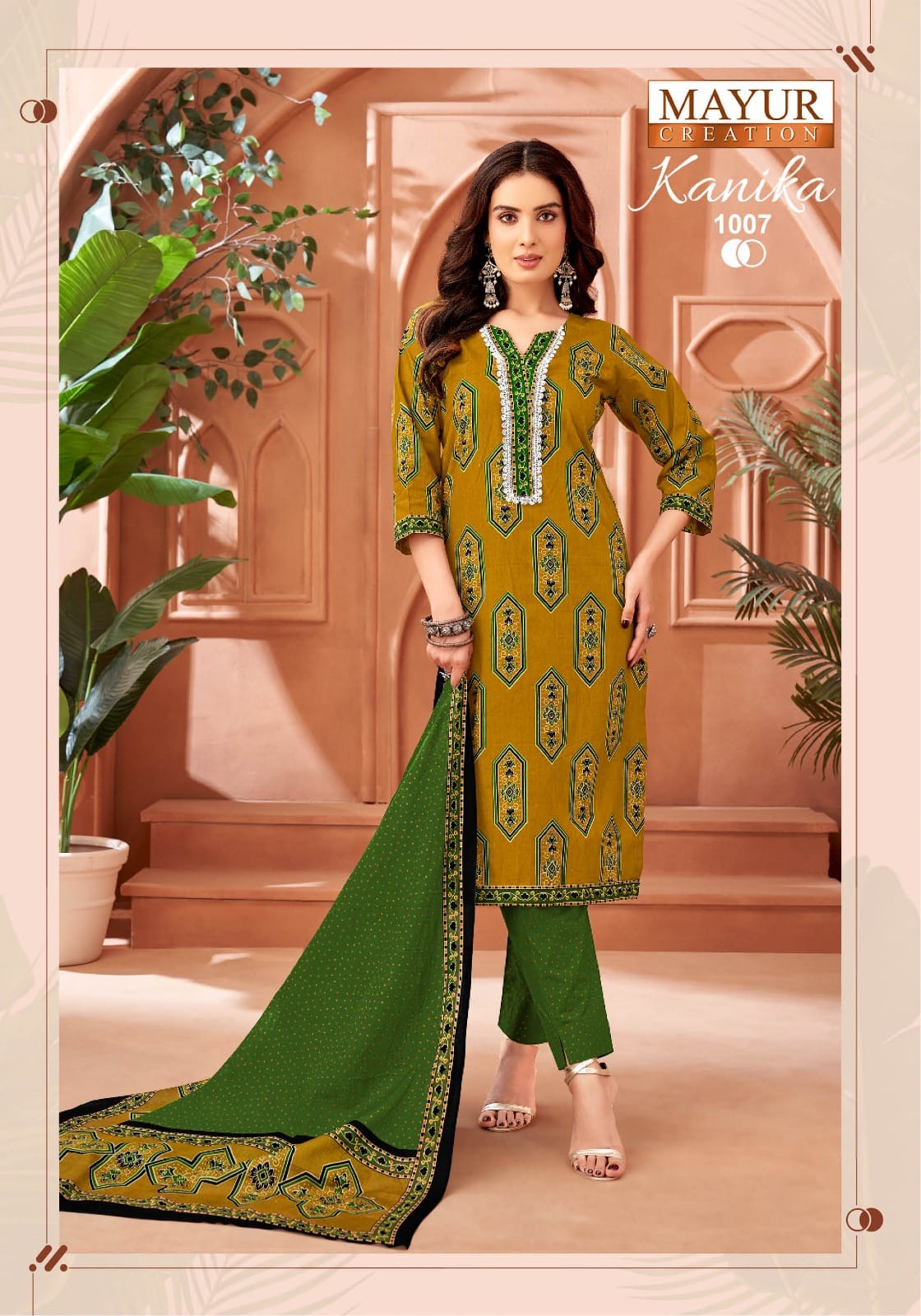 Kanika Vol 1 Mayur Creation Readymade Cotton Pant Suits Supplier Ahmedabad