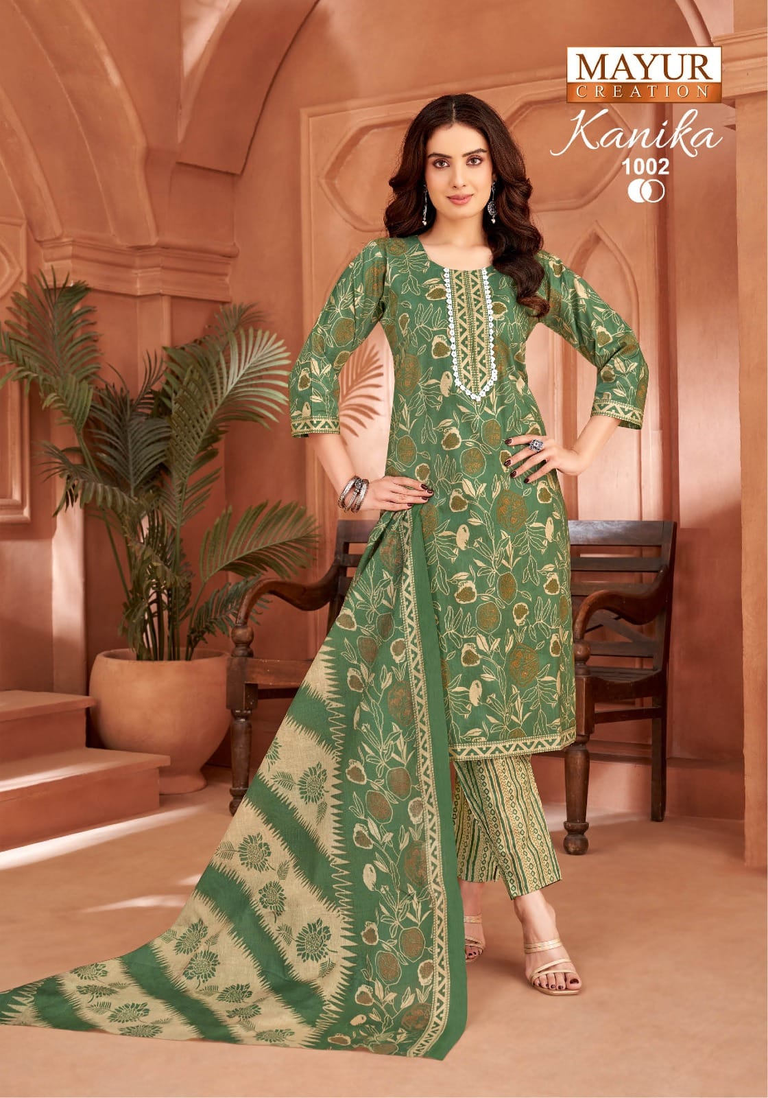 Kanika Vol 1 Mayur Creation Readymade Cotton Pant Suits Supplier Ahmedabad