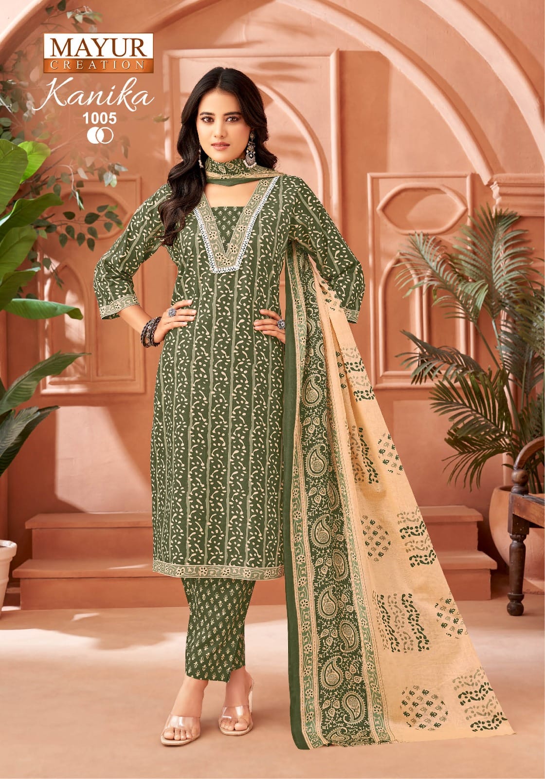 Kanika Vol 1 Mayur Creation Readymade Cotton Pant Suits Supplier Ahmedabad