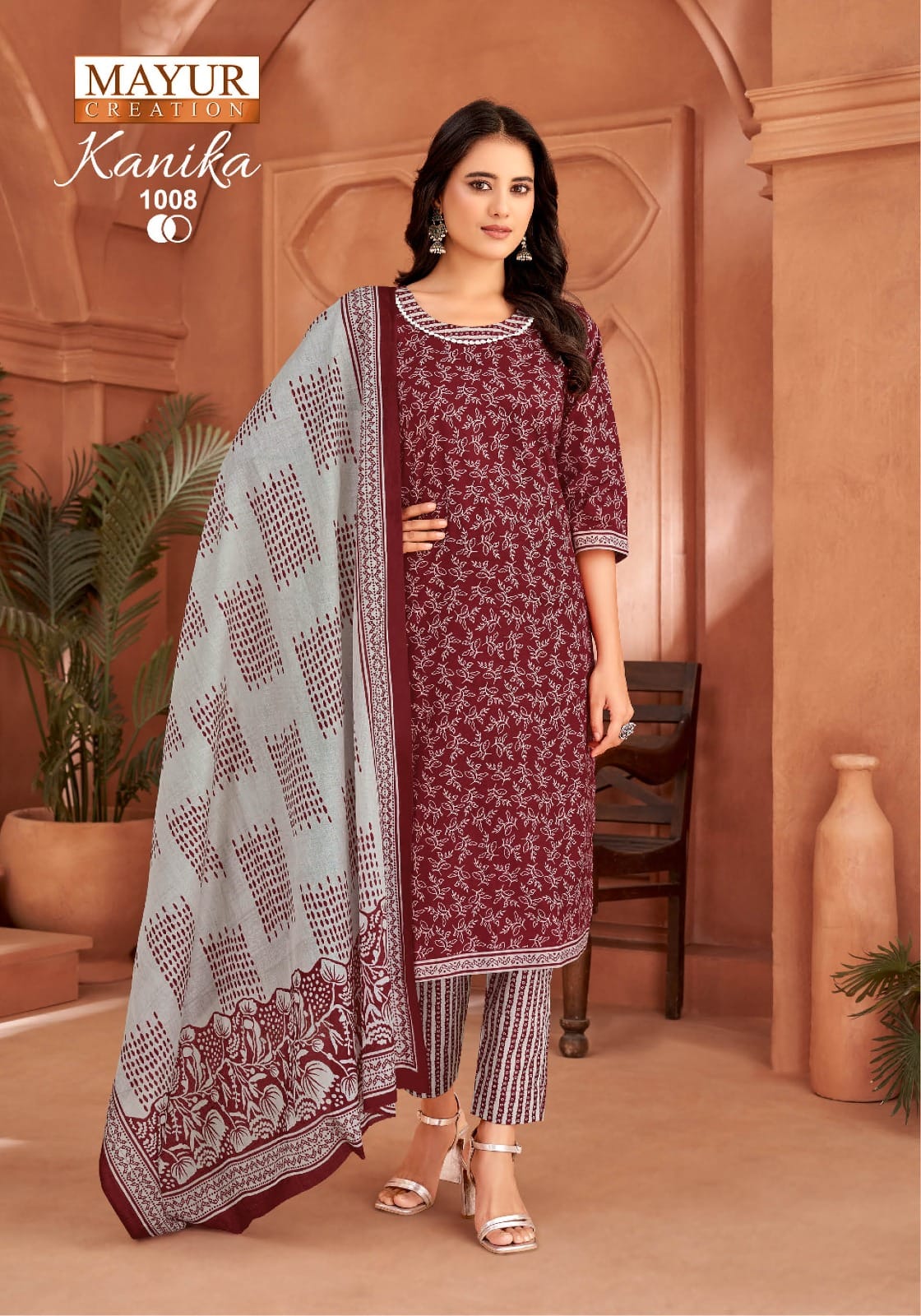 Kanika Vol 1 Mayur Creation Readymade Cotton Pant Suits Supplier Ahmedabad