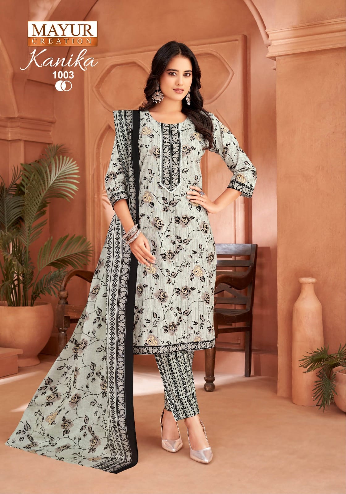 Kanika Vol 1 Mayur Creation Readymade Cotton Pant Suits Supplier Ahmedabad