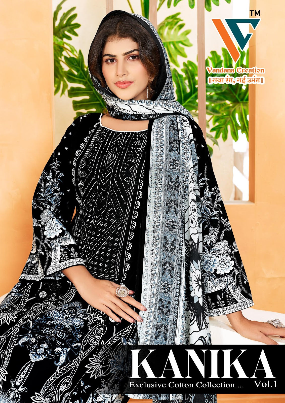 Kanika Vol 1 Vandana Creation Mix Cotton Karachi Salwar Suits Supplier Gujarat
