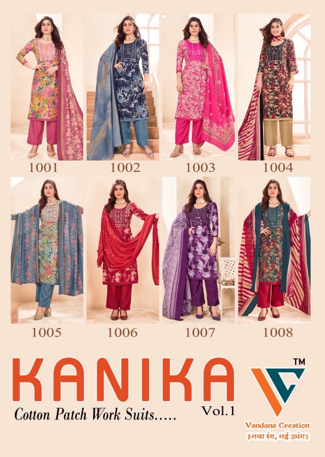Kanika Vol 1 Vandana Creation Muslin Pant Style Suits Wholesale Price