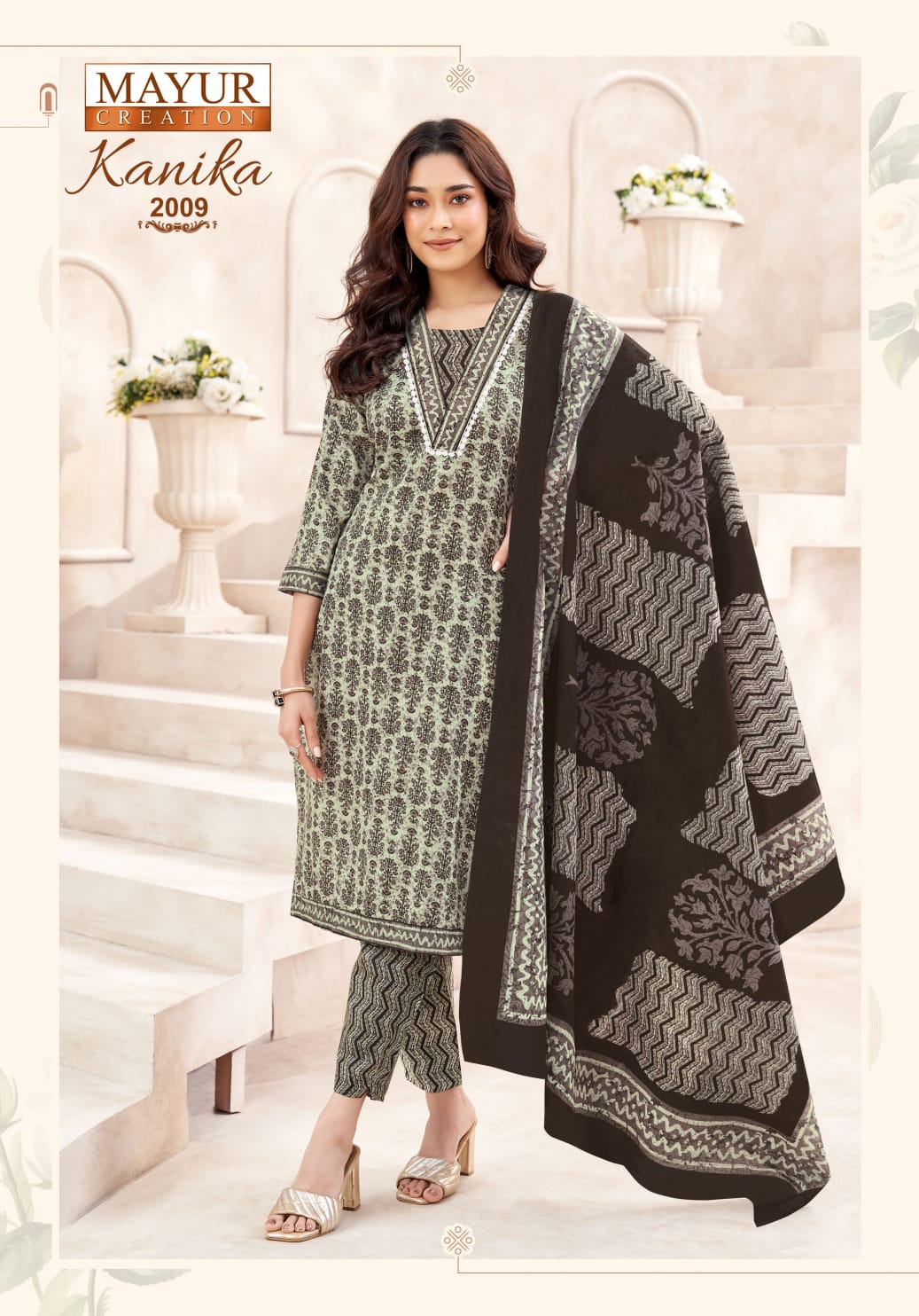 Kanika Vol 2 Mayur Creation Readymade Cotton Pant Suits Exporter India