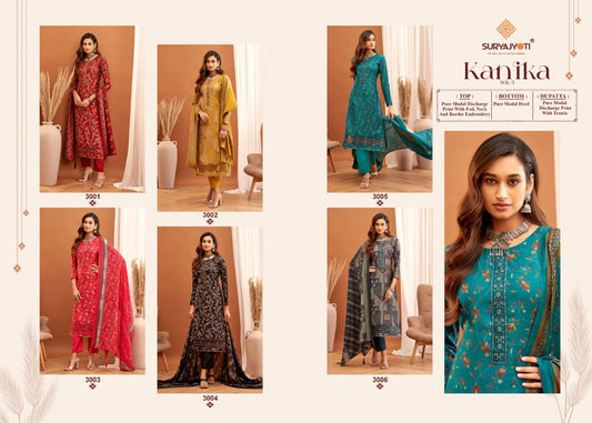 Kanika Vol 3 Suryajyoti Modal Pant Style Suits Supplier Gujarat