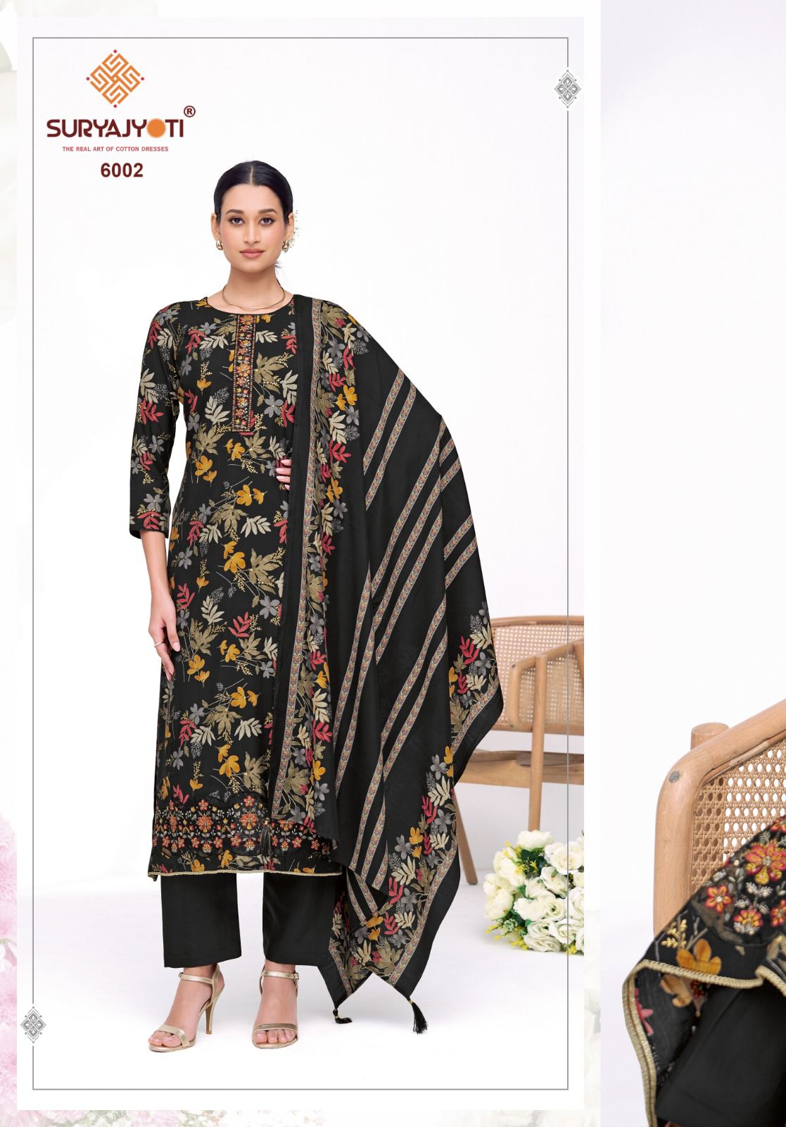 kanika vol 6 suryajyoti modal pant style suits wholesaler ahmedabad