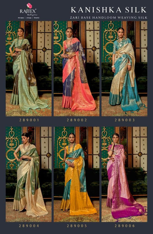 Kanishka Silk Rajtex Handloom Weaving Sarees Exporter Ahmedabad