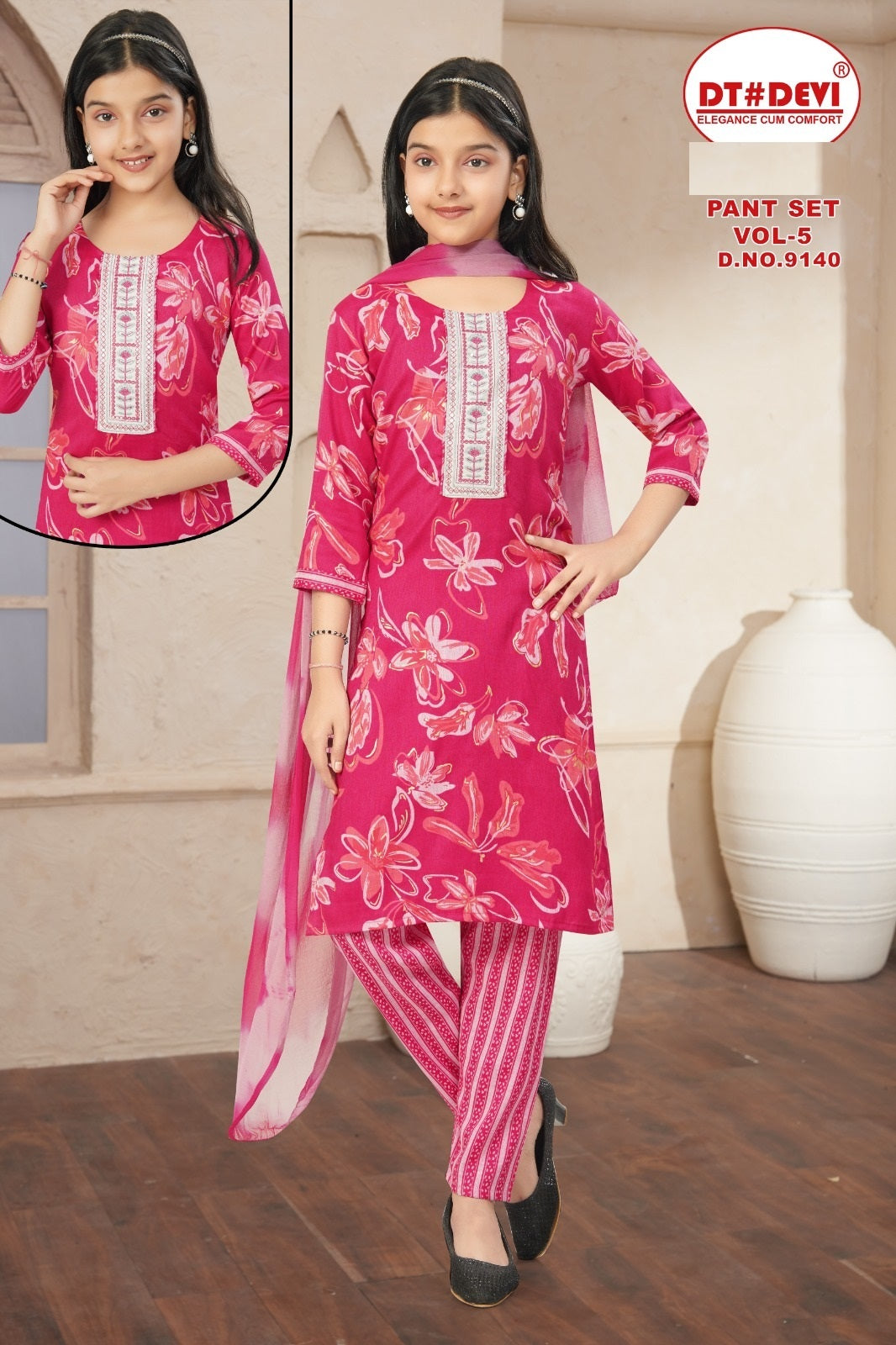 Kanta Vol 5 Dn 9140 Dt Devi Capsule Girls Readymade Pant Suits Manufacturer Gujarat