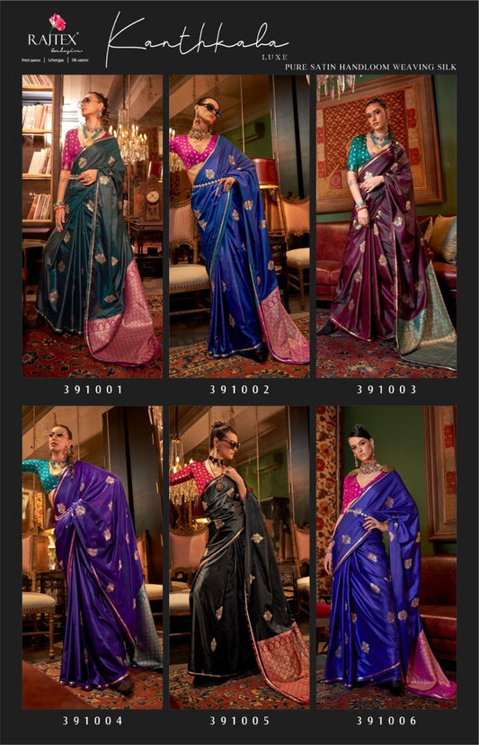 Kanthkala Luxe Rajtex Satin Sarees Manufacturer India