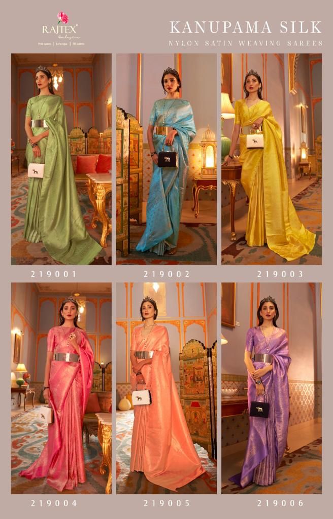 Kanupama Silk Rajtex Nylon Sarees Exporter Gujarat