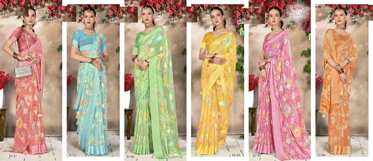 Kanupriya Vol 12 Vallabhi Prints Georgette Sarees Exporter Ahmedabad