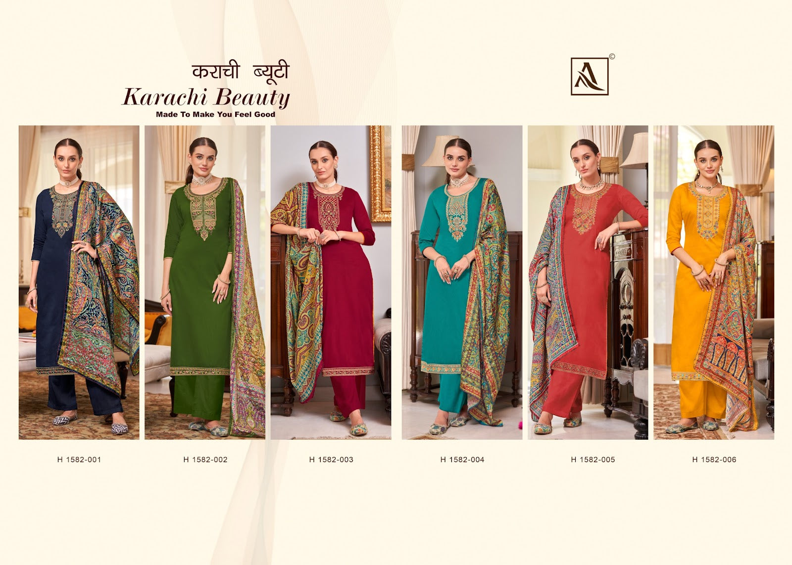 Karachi Beauty Alok Cotton Zam Pant Style Suits Wholesaler Ahmedabad