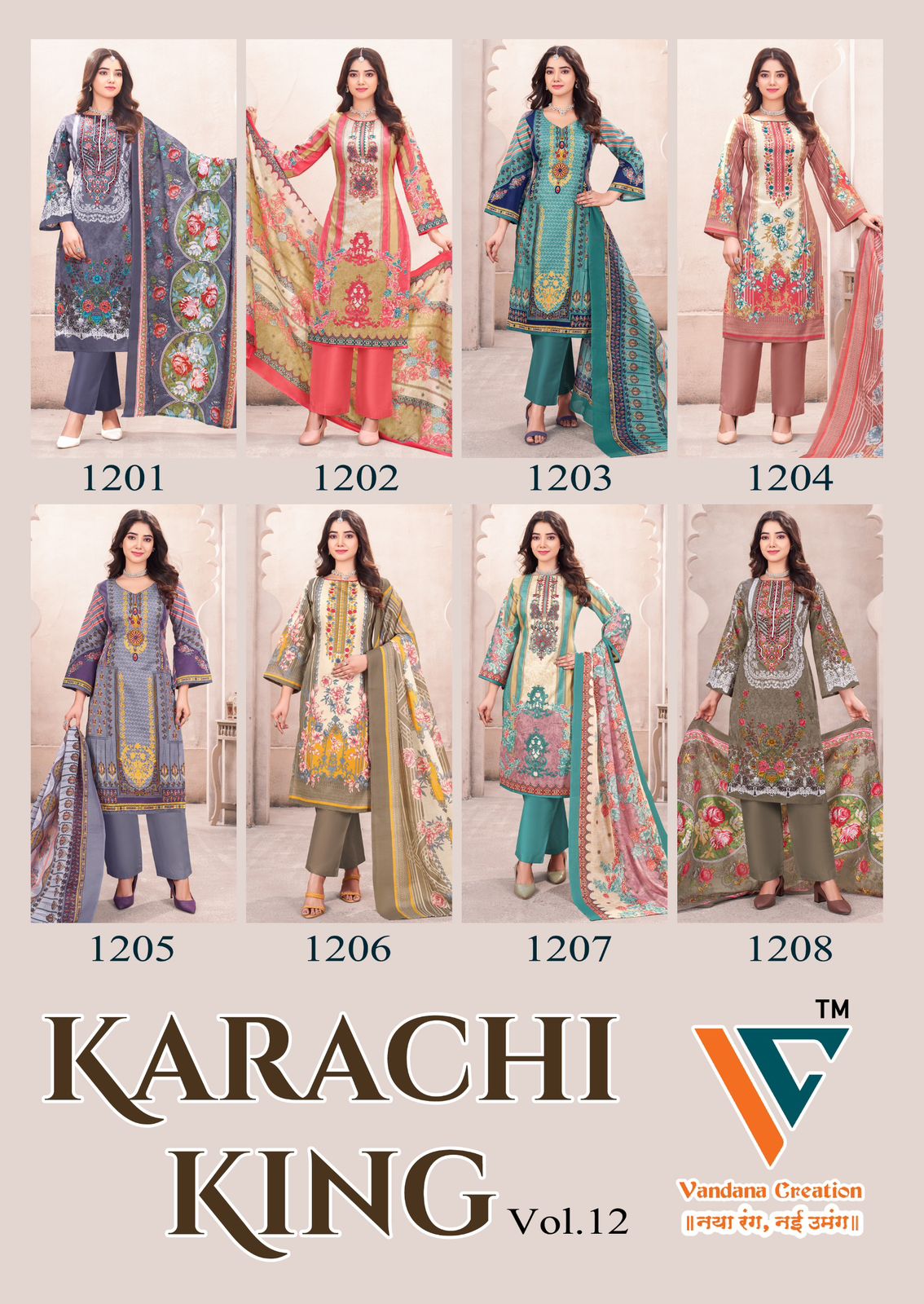 Karachi King Vol 12 Vandana Creation Cotton Pant Style Suits Wholesaler Gujarat