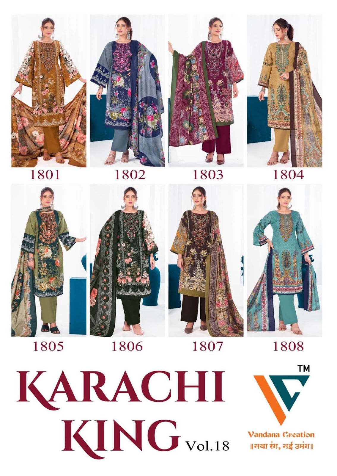 Karachi King Vol 18 Vandana Creation Cotton Pant Style Suits Wholesale Rate