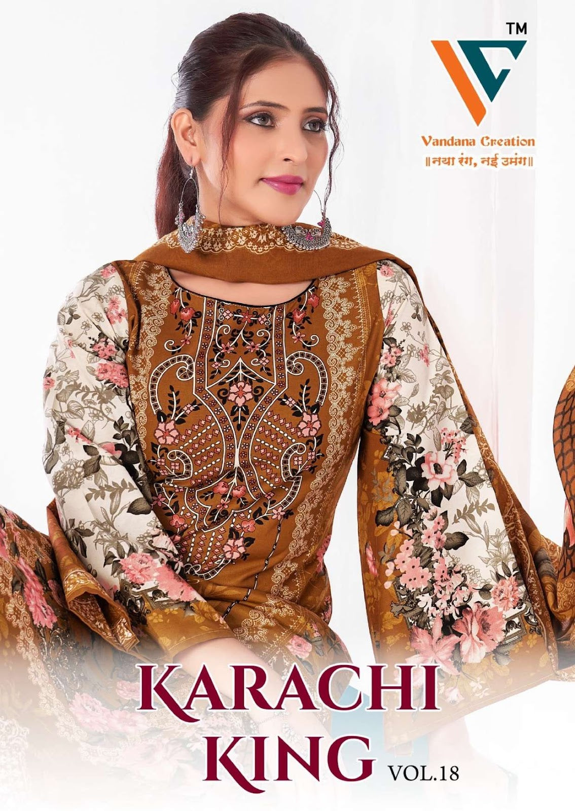 Karachi King Vol 18 Vandana Creation Cotton Pant Style Suits Wholesale Rate