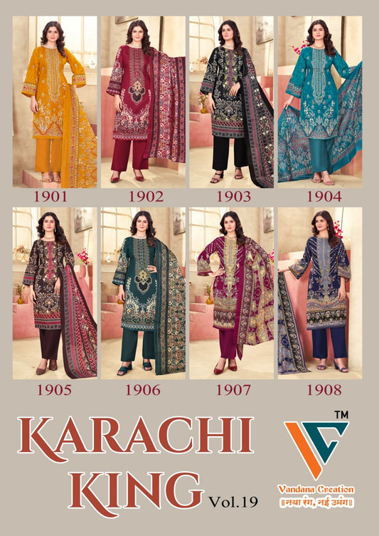 Karachi King Vol 19 Vandana Creation Cotton Pant Style Suits Supplier Gujarat