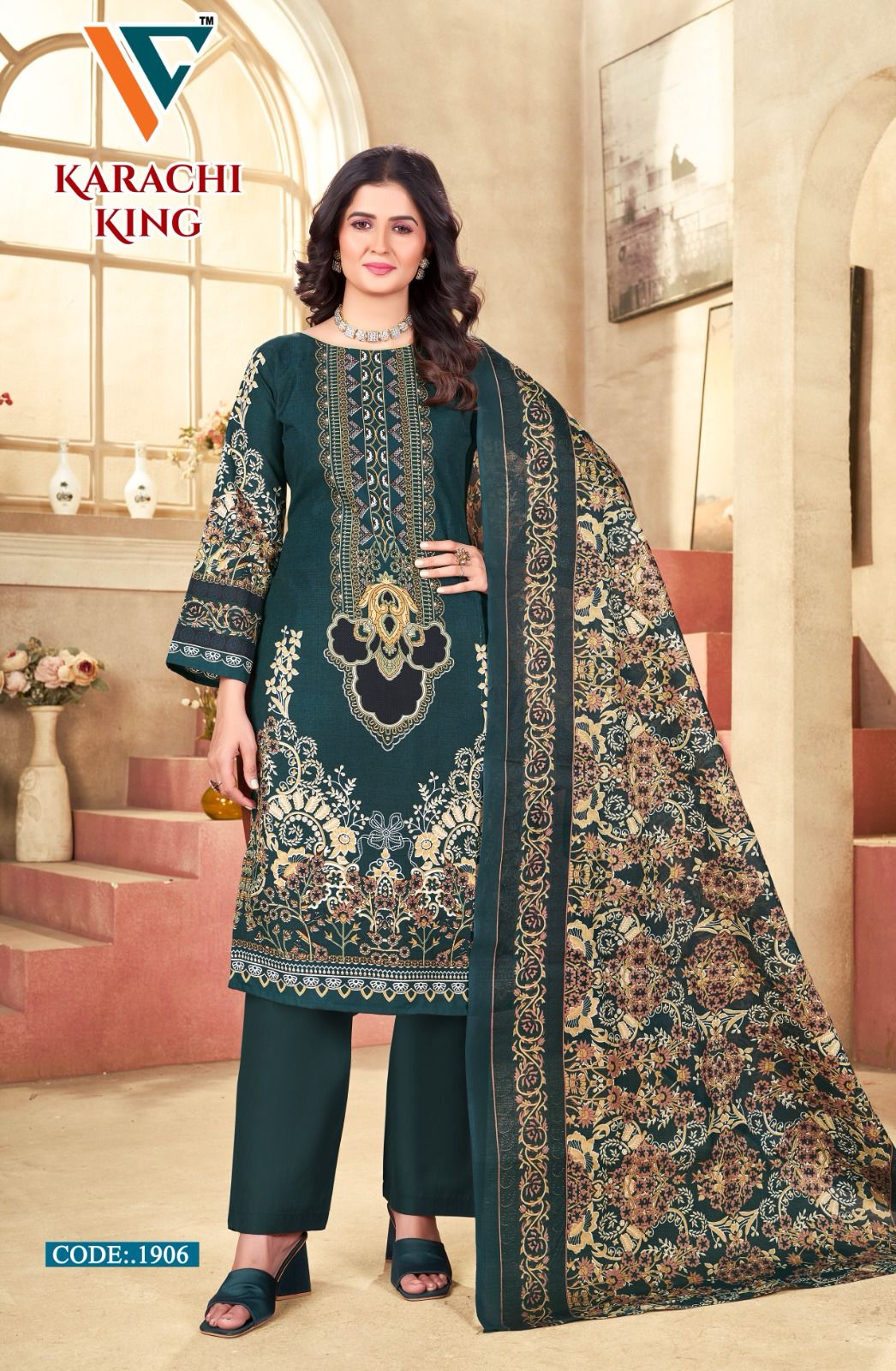 Karachi King Vol 19 Vandana Creation Cotton Pant Style Suits Supplier Gujarat