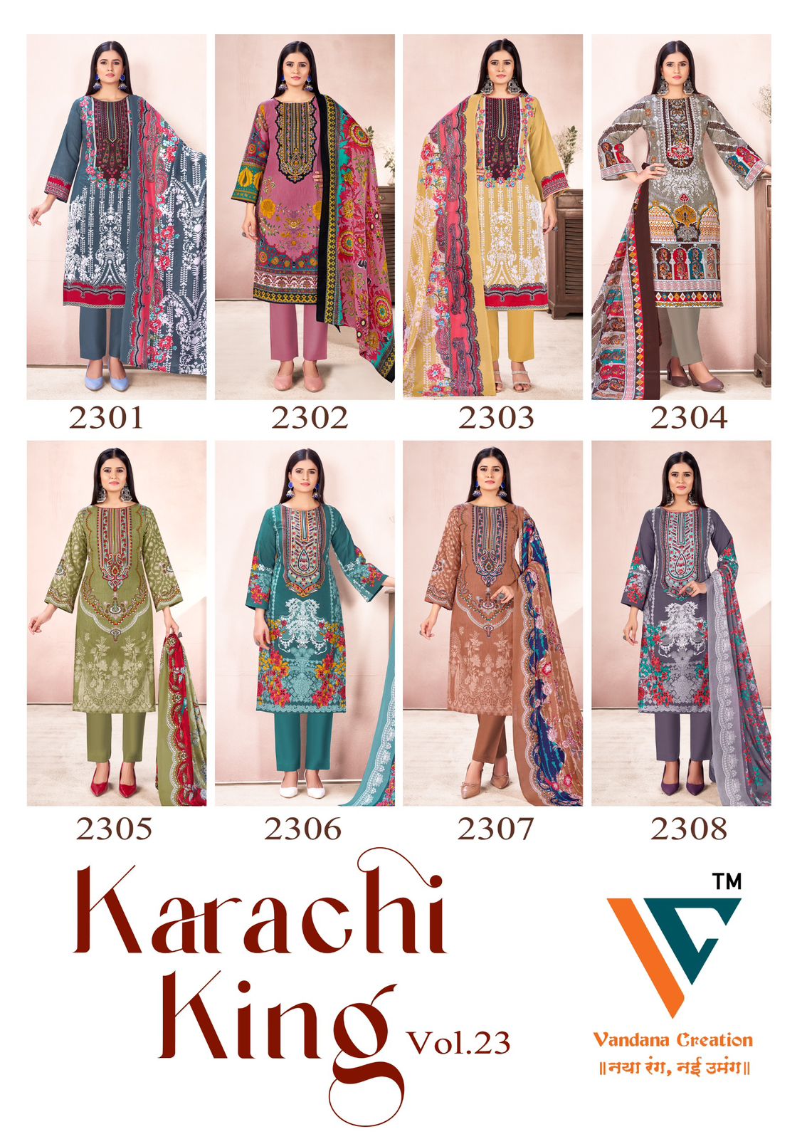 Karachi King Vol 23 Vandana Creation Cotton Pant Style Suits Wholesale Price