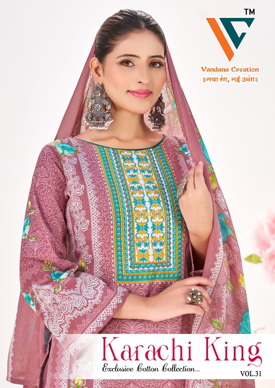 Karachi King Vol 31 Vandana Creation Cotton Pant Style Suits Supplier