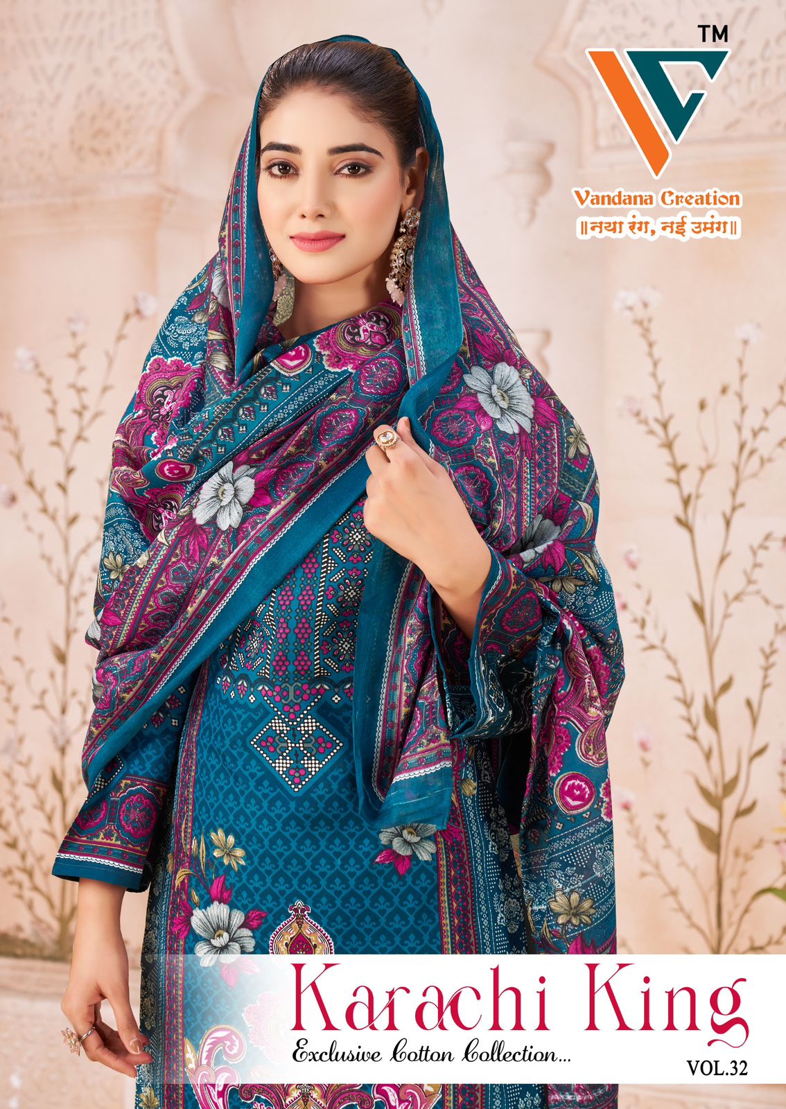 Karachi King Vol 32 Vandana Creation Cotton Pant Style Suits Exporter