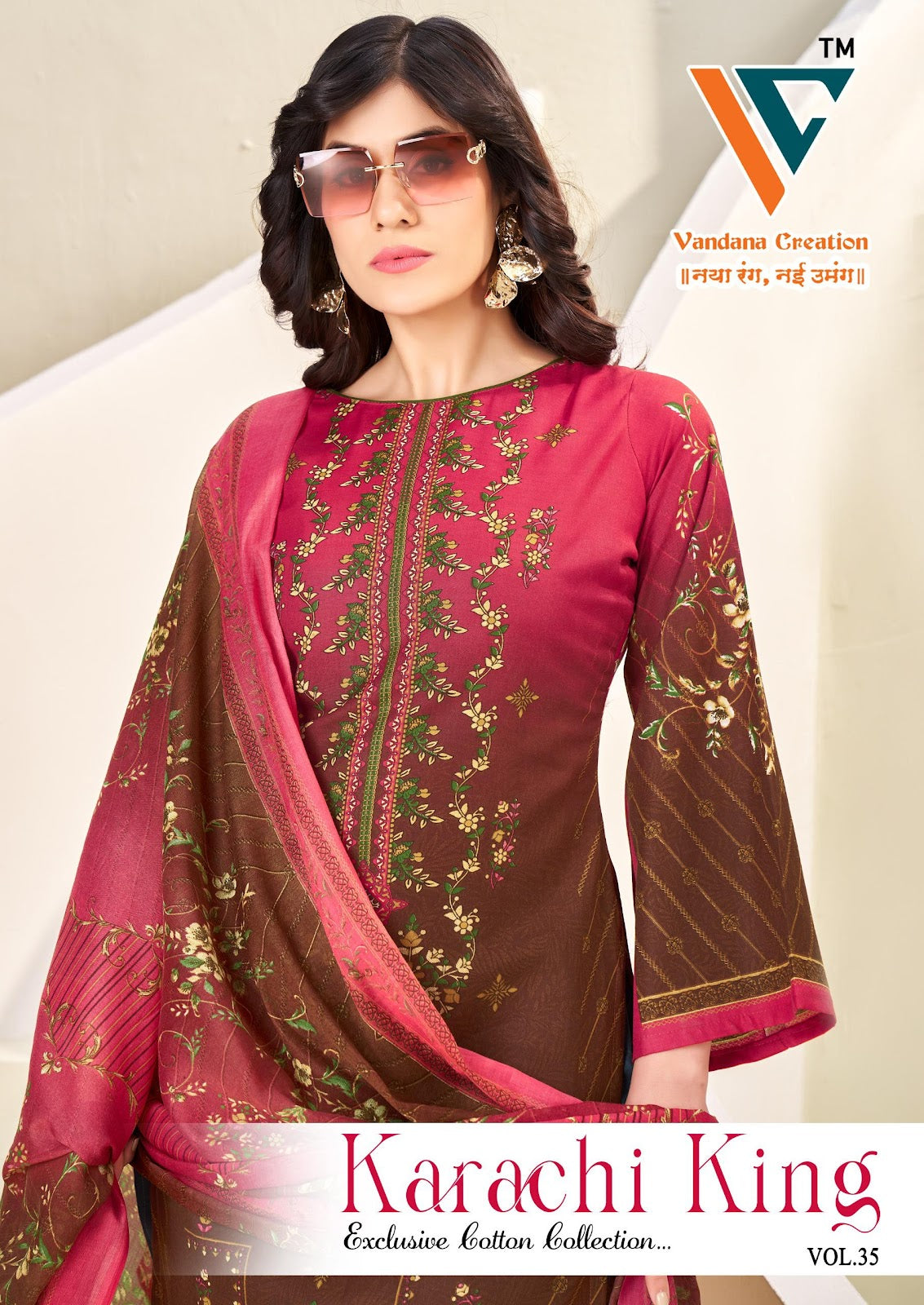 Karachi King Vol 35 Vandana Creation Cotton Pant Style Suits Wholesaler India