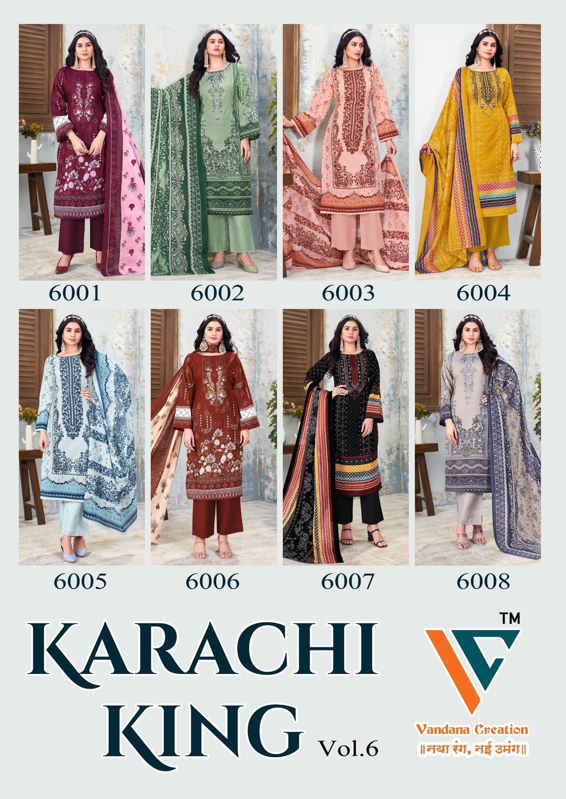 Karachi King Vol 6 Vandana Creation Cotton Pant Style Suits Supplier