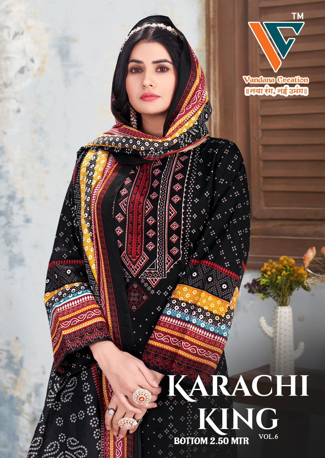 Karachi King Vol 6 Vandana Creation Cotton Pant Style Suits Supplier